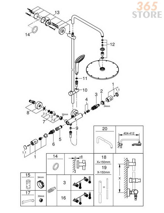 Душова система термостатична GROHE Euphoria 310 26075000 - 26075000