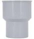 Переход чугун-пластик Ostendorf-OSMA HT-System PLUS d75 SD00057497