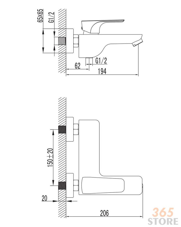 Змішувач для ванни IMPRESE VALTICE 10320 хром, 35 мм - 10320