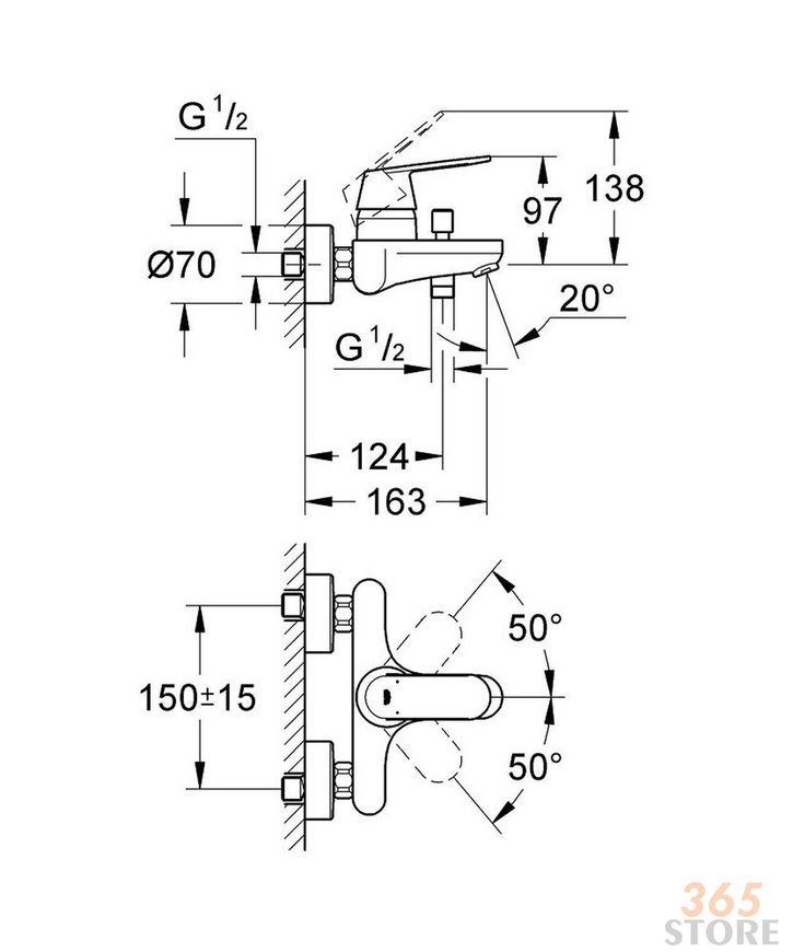 Смеситель для ванны GROHE Eurosmart Cosmopolitan 32831000 - 32831000