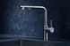 Смеситель для кухни KFA ARMATURA DUERO BASIC INOX с выдвижным изливом 6623-110-22 - 6623-110-22 - 7