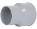 Переход чугун-пластик Ostendorf-OSMA HT-System PLUS d75 SD00057497