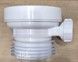 Канализационное подключение короткое McALPINE 97-107/110 мм с отводом 40 мм WC-CON1D