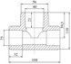 Тройник PPR BLUE OCEAN 75х40х75 редукционный BORTXX7540XXX - BORTXX7540XXX - 2