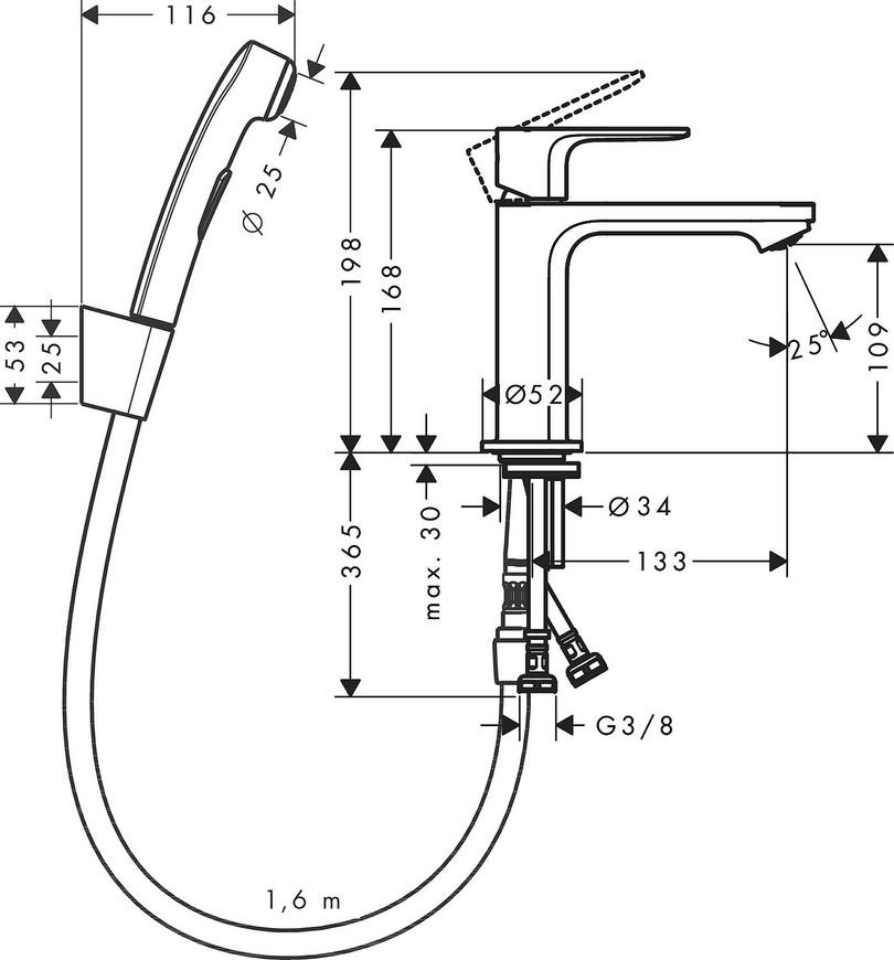 Змішувач для раковини HANSGROHE Rebris E 110 хром 72216000 з гігієнічним душем - 72216000