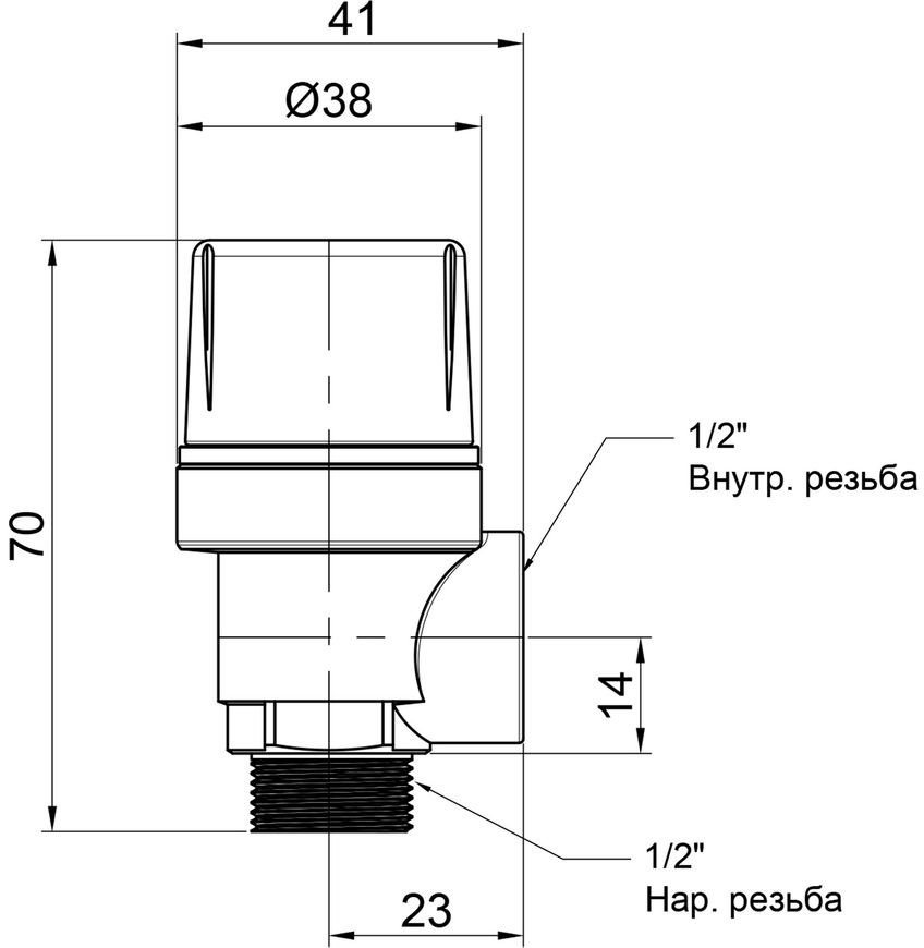 Предохранительный клапан ICMA 1/2" ВН 3 бар №242 91242ADAF - 91242ADAF