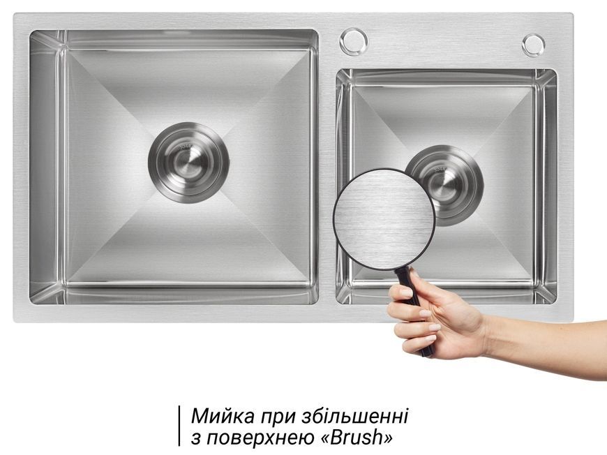 Кухонна мийка LIDZ Handmade H7843 Brushed Steel двійна 3,0/1,0 дозатор, корзина LDH7843BRU3538747525 - LDH7843BRU3538747525