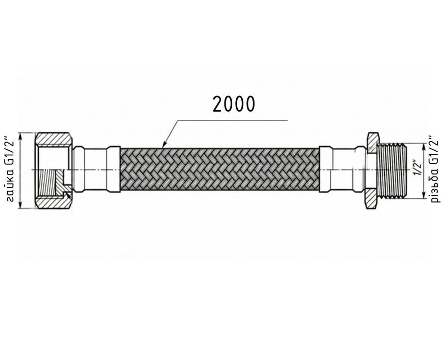 Шланг для подключения воды Thermo Alliance Forte 200 см 1/2"x1/2" ВН нерж. оплетка TAF386W200