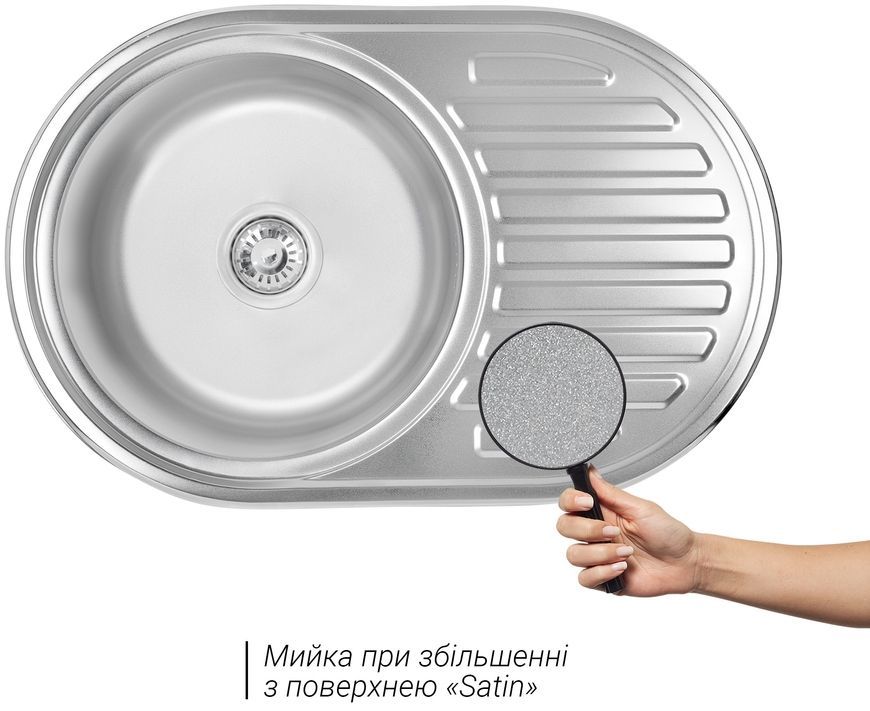 Кухонна мийка LIDZ 7750 Satin 0,8 мм (180) - LIDZ7750SAT