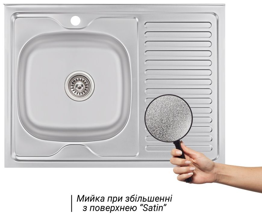 Мойка для кухни накладная Brinex 6080-L Satin 0,6 мм BRIN6080LSAT06 - BRIN6080LSAT06