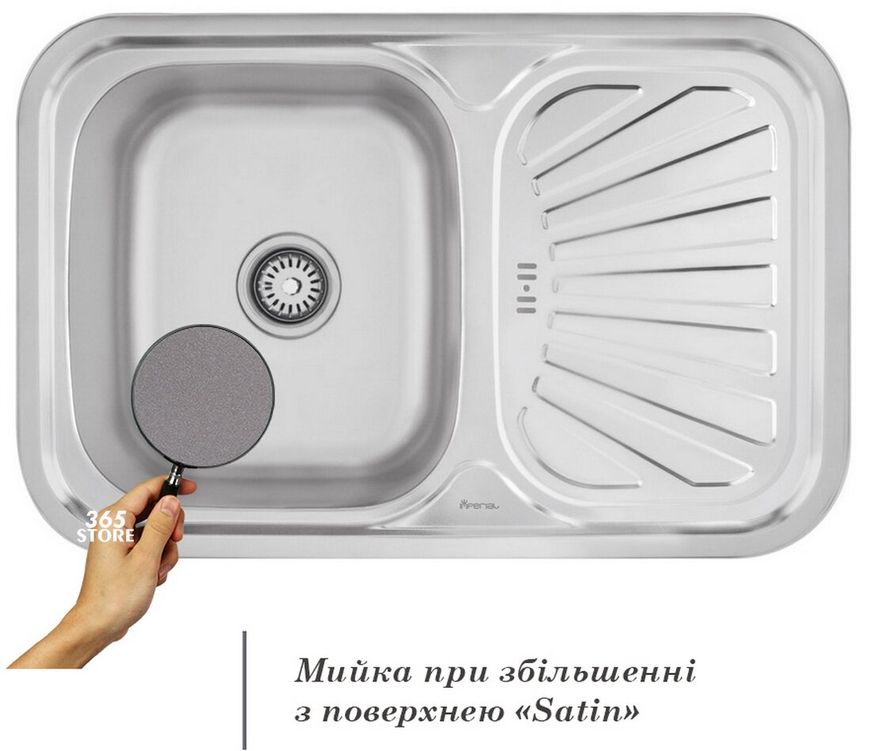 Кухонна мийка IMPERIAL 7549 Satin 0,8 мм (IMP7549SAT) - IMP7549SAT
