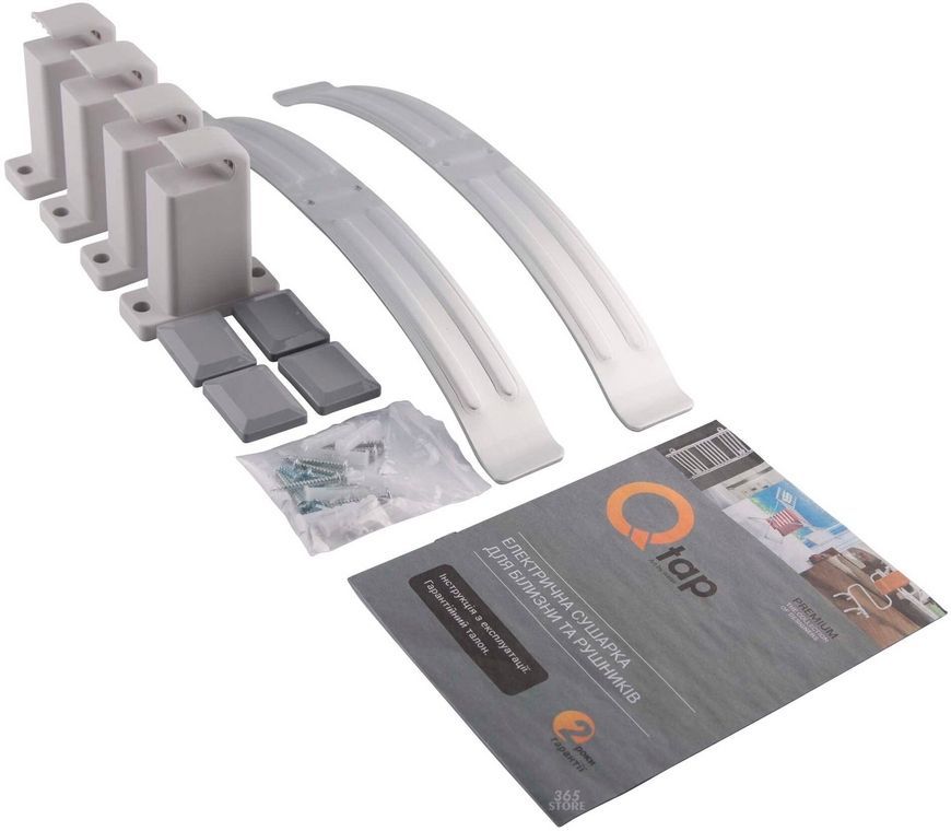 Полотенцесушитель электрический Q-TAP Arvin 32706 SIL - QTARVSIL32706