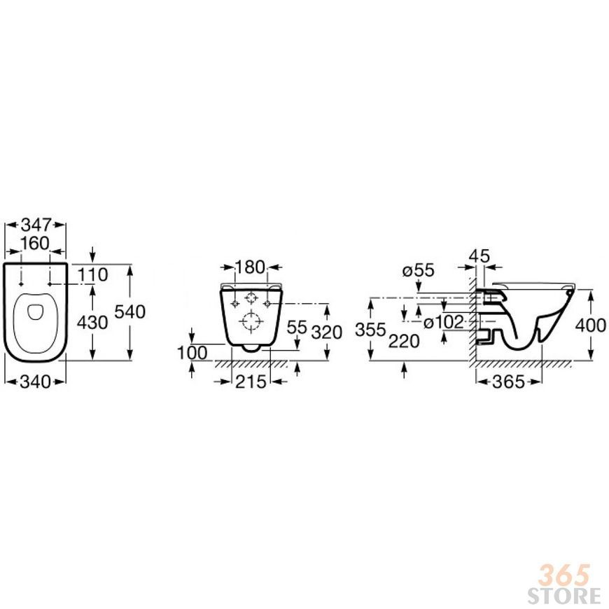 Инсталляция GEBERIT Duofix 458.126 с унитазом ROCA GAP Rimless (без кнопки) - A34H47C000+458.126.00.1