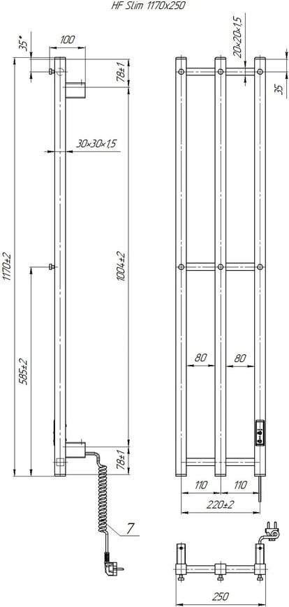 Рушникосушарка електрична Hygge Family HF Slim 1170х250 чорна матова 3.164.045613.BM - 3.164.045613.BM