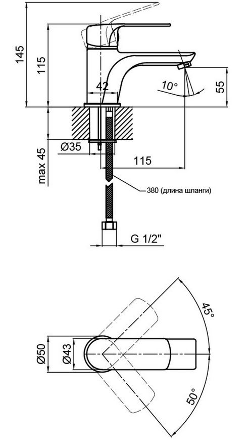 Набір змішувачів QTAP 5 в 1 Ortiz: змішувач для раковини і ванни з душовою стійкою хром QTORTCRM00145596