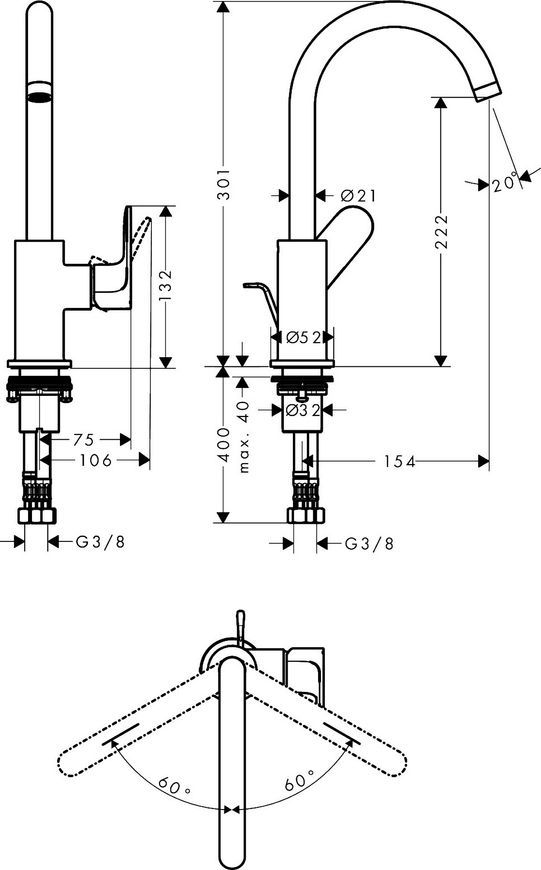 Змішувач для раковини HANSGROHE Rebris S 210 поворотний хром 72536000 з донним клапаном - 72536000