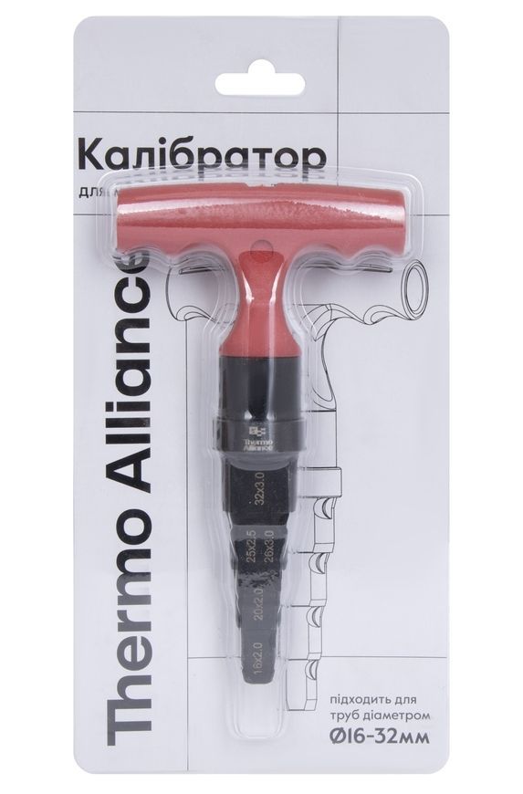 Калібратор з тріскачкою для м/п труб Thermo Alliance d16-32 STD-404
