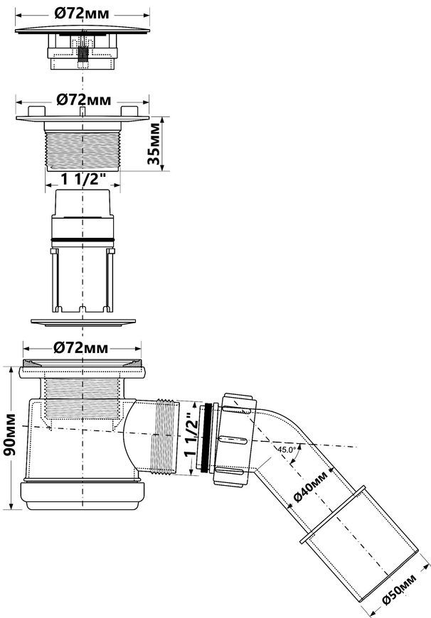 Сифон для душового піддону McALPINE HC26-SS 50 мм хром чистка зверху - HC26-SS