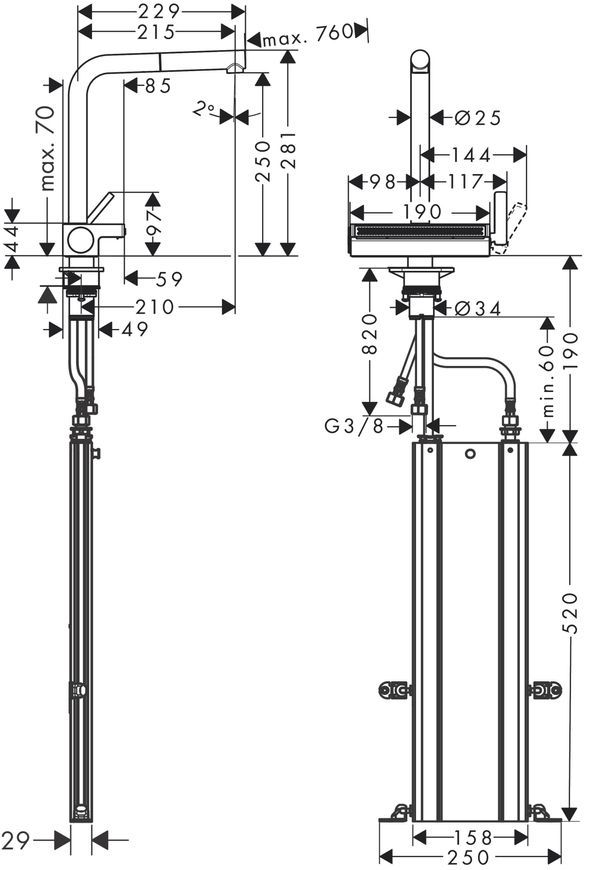 Смеситель для кухонной мойки HANSGROHE Aquno Select M81 250 2jet с вытяжным изливом Sbox Stainless Steel Finish 73830800 нержавеющая сталь - 73830800