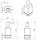 Дозатор для жидкого мыла VOLLE CUADRO cromo 2536.230101 хром - 2536.230101 - 2