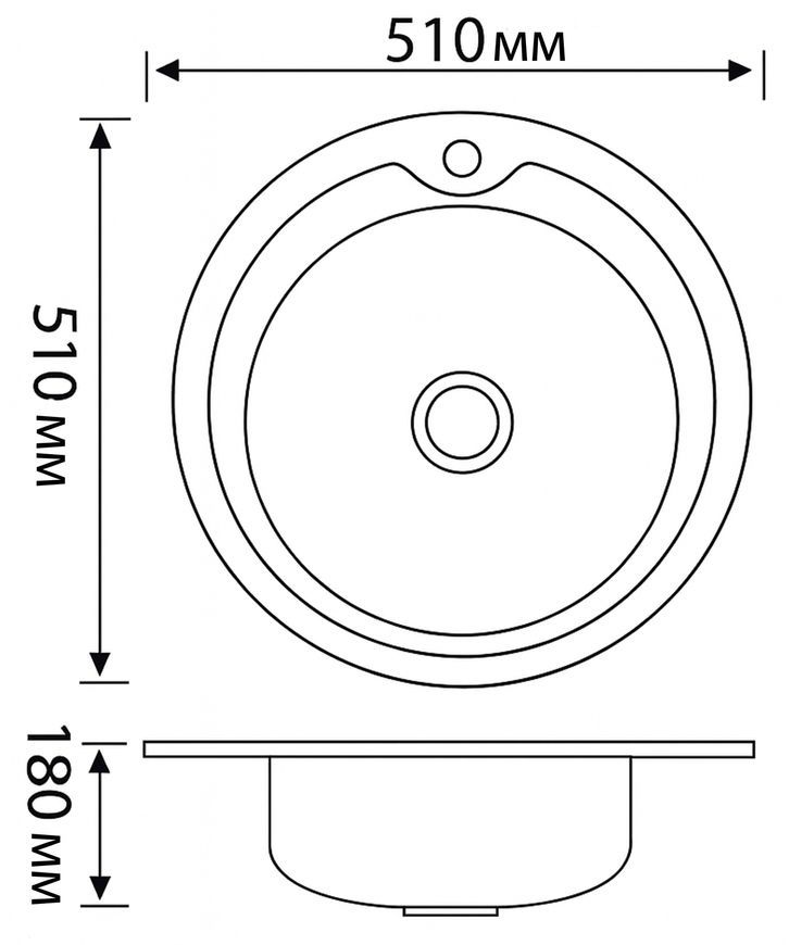 Мойка для кухни врезная Brinex 510-D Satin 0,8 мм BRIN510SAT08 - BRIN510SAT08