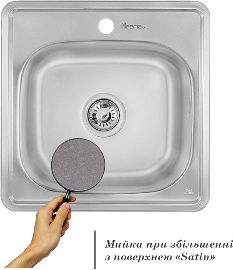 Кухонная мойка IMPERIAL 4848 Satin 0,6 мм (IMP484806SAT) - IMP484806SAT