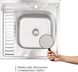Кухонна мийка LIDZ 6060-R Satin 0,6 мм (155) - LIDZ6060RSAT06 - 3