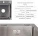 Кухонная мойка Lidz Handmade H6350L Brushed Steel 3,0/1,0 дозатор, корзина LDH6350BRUL4558847521 - LDH6350BRUL4558847521 - 5