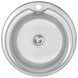 Мойка для кухни врезная Brinex 510-D Satin 0,8 мм BRIN510SAT08 - BRIN510SAT08 - 1