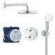 Душевая система скрытого монтажа GROHE Grohtherm с Tempesta 210 34727000 - 34727000 - 1