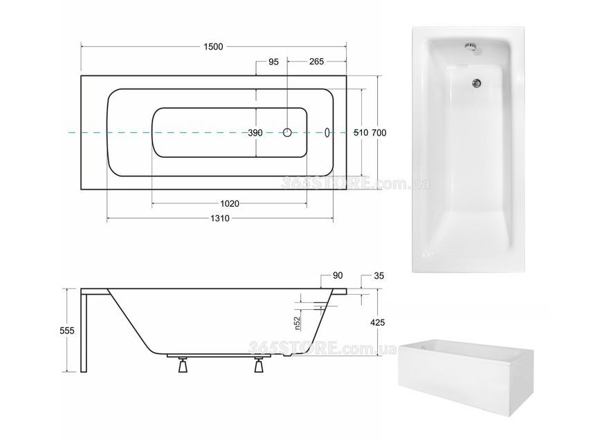 Ванна акриловая BESCO TALIA 150х70 - 00000006770