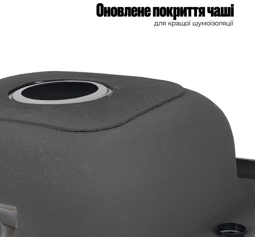 Кухонна мийка LIDZ 6060-R Satin 0,6 мм (160) LIDZ6060RSAT06 - LIDZ6060RSAT06