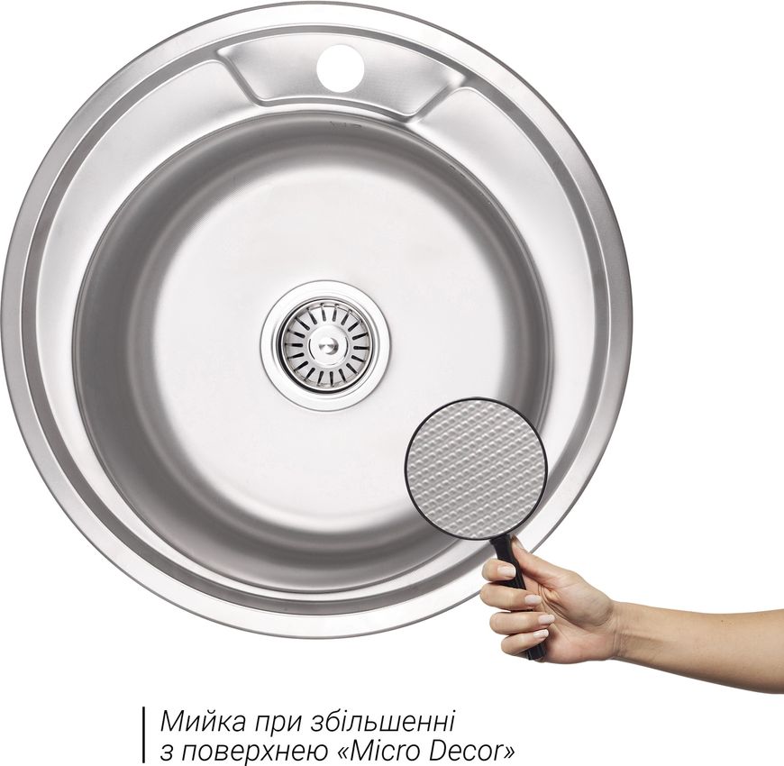 Кухонна мийка LIDZ 490-A Micro Decor 0,8 мм (180) - LIDZ490AMICDEC