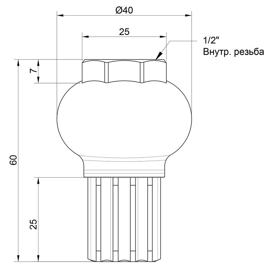 Донний клапан ICMA 1/2" №49 83049AD05 - 83049AD05