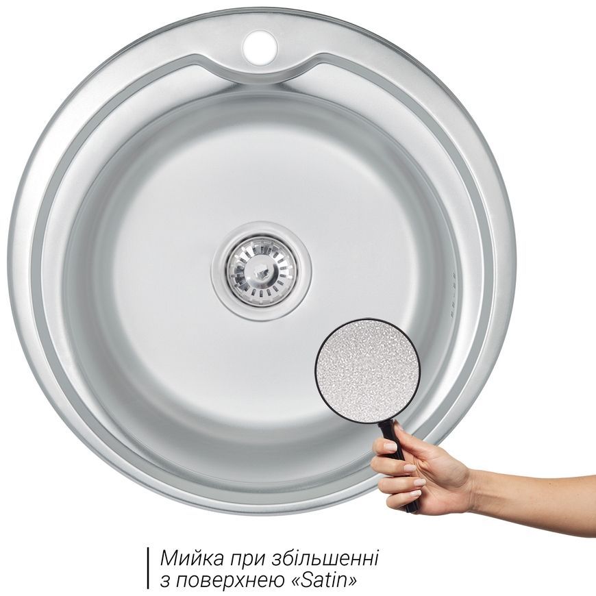 Мойка для кухни врезная Brinex 510-D Satin 0,8 мм BRIN510SAT08 - BRIN510SAT08