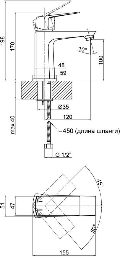 Змішувач для умивальника QTAP Loděnice QTLOD1030101C - QTLOD1030101C