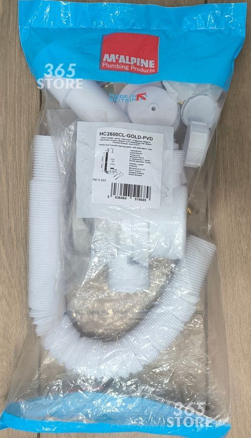 Сифон McALPINE "клік-клак" для ванни HC2600CL-GOLD-PVD золото - HC2600CL-GOLD-PVD