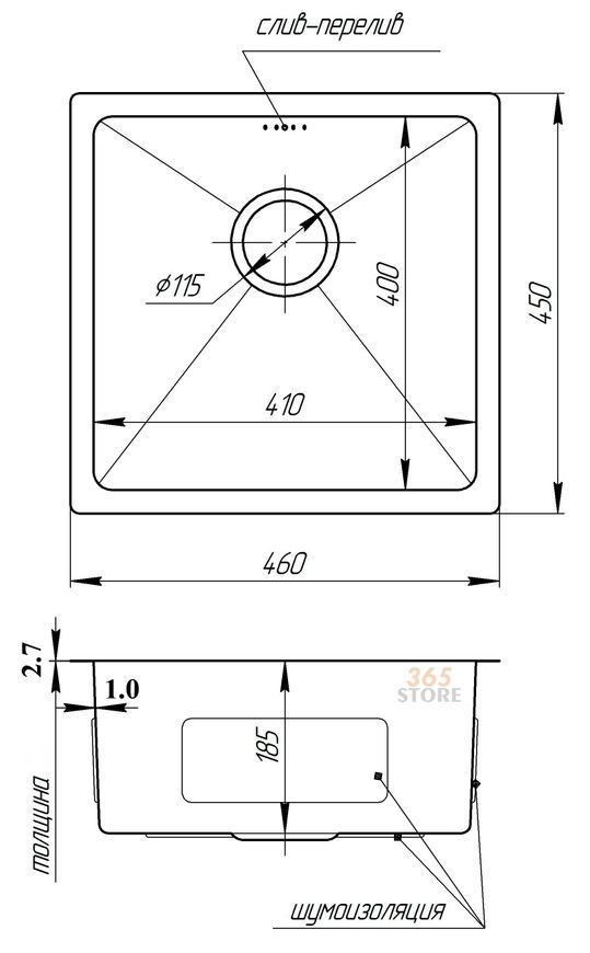 Кухонная мойка IMPERIAL D4645 Handmade 2,7/1,0 мм (IMPD4645H10) - IMPD4645H10