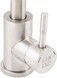 Смеситель для кухни LIDZ Aria 015F2 Nickel LDARI015F2NKS34942 - LDARI015F2NKS34942 - 2