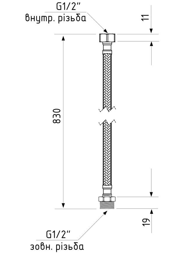 Шланг для підключення води Thermo Alliance Standart 80 см 1/2"x1/2" ВЗ нерж. обплетення в силіконі TAS390W80