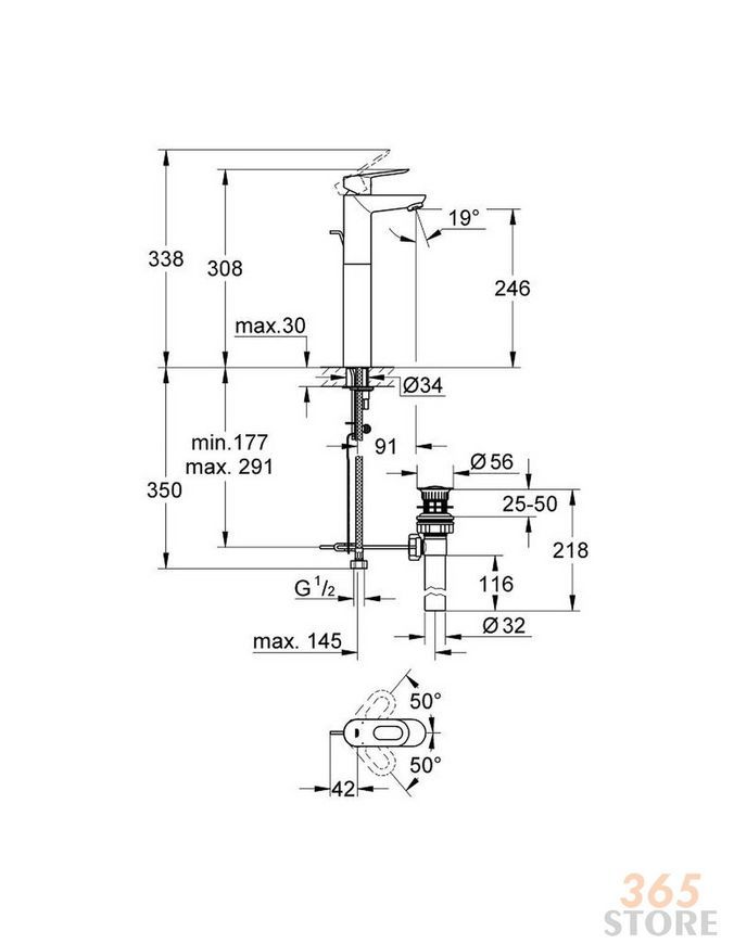 Змішувач для умивальника GROHE XL-Size BauLoop 32856000 - 32856000
