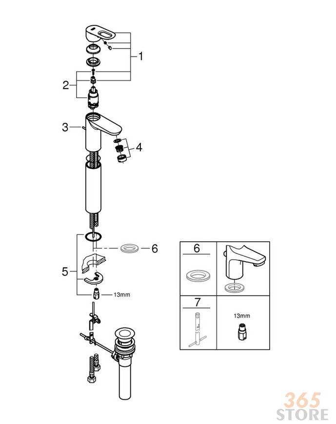 Змішувач для умивальника GROHE XL-Size BauLoop 32856000 - 32856000