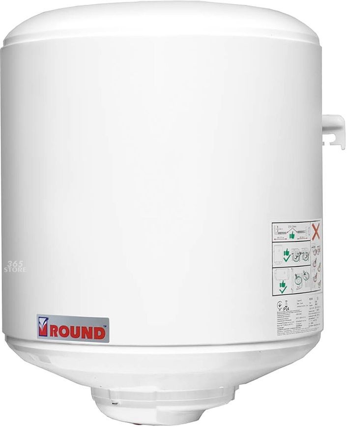 Електричний водонагрівач ATLANTIC ROUND ECO 50 VMR - 832004