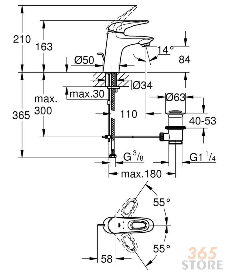 Смеситель для умывальника GROHE Eurostyle 33558003 с донным клапаном - 33558003