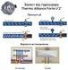 Захист від гідроудару Thermo Alliance Forte 1/2" SFE0022W15 - SFE0022W15 - 5