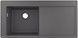 Кухонная мойка HANSGROHE S5110-F450 1050х510 крыло справа Stonegrey серый камень 43330290 - 43330290 - 1
