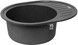 Кухонна мийка LIDZ 620x500/200 GRF-13 (LIDZGRF13620500200) - LIDZGRF13620500200 - 3