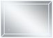 Дзеркало QTAP Aries прямокутне 600x800 з LED-підсвічуванням, сенсорний вимикач, універсальне QT037816016080W