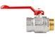 Кран шаровой ICMA 1" 1/4 прямой PN30 №352 87352AG11 - 87352AG11 - 3