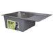 Кухонная мойка Lidz Handmade H6350R Brushed Steel 3,0/1,0 дозатор, корзина LDH6350BRUR4558747522 - LDH6350BRUR4558747522 - 8